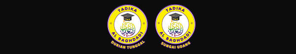 logoalbaghdadiv4